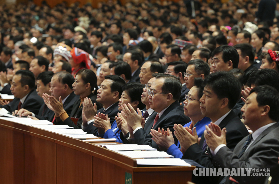 中國共產(chǎn)黨第十九次全國代表大會(huì)在北京隆重開幕