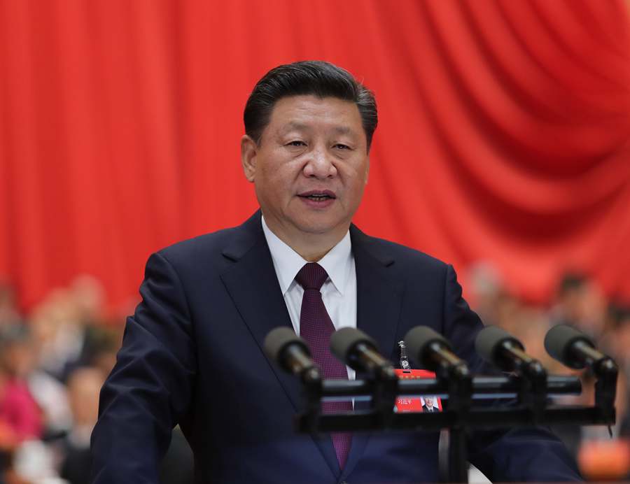中國共產(chǎn)黨第十九次全國代表大會在京開幕 習(xí)近平代表第十八屆中央委員會向大會作報告 李克強(qiáng)主持大會 2338名代表和特邀代表出席大會