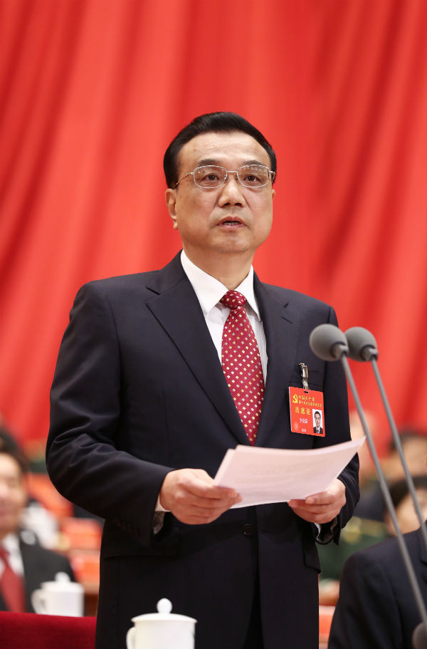 中國共產(chǎn)黨第十九次全國代表大會在京開幕 習(xí)近平代表第十八屆中央委員會向大會作報告 李克強主持大會 2338名代表和特邀代表出席大會