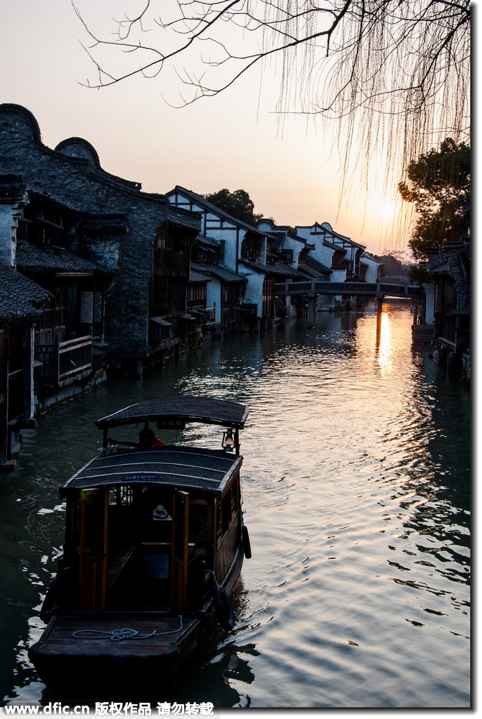 世界互聯(lián)網(wǎng)大會(huì)舉辦地：烏鎮(zhèn)