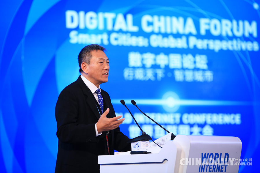 論壇上發(fā)表主旨講話的嘉賓都有誰？