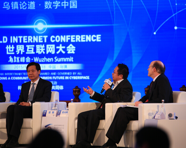 論壇上發(fā)表演講的嘉賓都有誰(shuí)