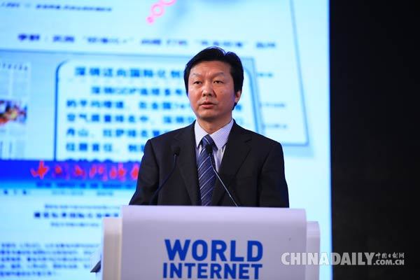 田世宏:標準化支撐智慧城市發(fā)展