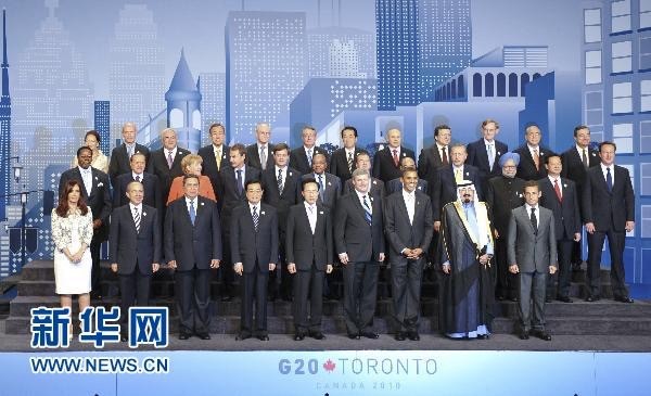 歷屆G20峰會，中國領(lǐng)導(dǎo)人有哪些倡議主張？