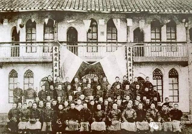 “紀(jì)念建黨95周年”：救國(guó)運(yùn)動(dòng)從夢(mèng)草公園開(kāi)始