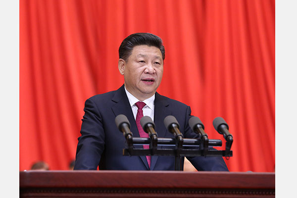 習(xí)近平:黨靠什么為中華民族作出偉大歷史貢獻(xiàn)？