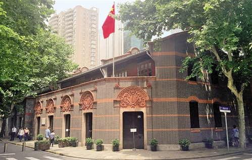 習(xí)近平:黨靠什么為中華民族作出偉大歷史貢獻(xiàn)？