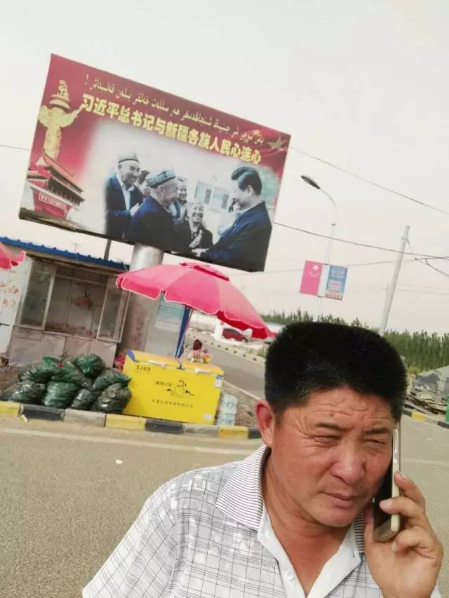 新疆老黨員不忘初心：共產(chǎn)黨員什么時(shí)候都不能脫離群眾