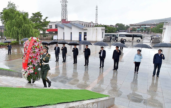習(xí)近平：緬懷先烈、不忘初心，走好新的長征路