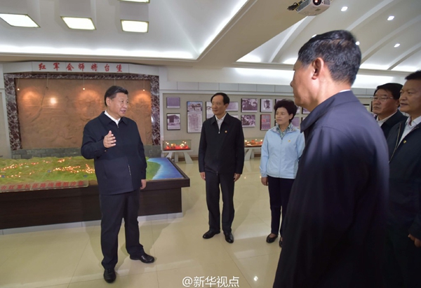 習(xí)近平：緬懷先烈、不忘初心，走好新的長征路