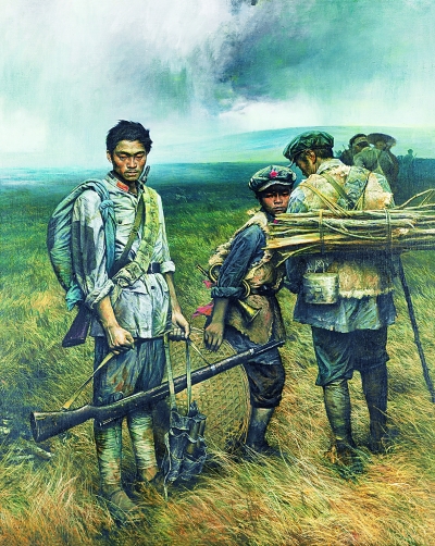 長征畫卷