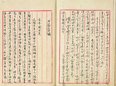原物憶長(zhǎng)征