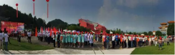同心·共鑄中國心興安行在“紅軍長征突破湘江烈士紀(jì)念碑園”順利啟動