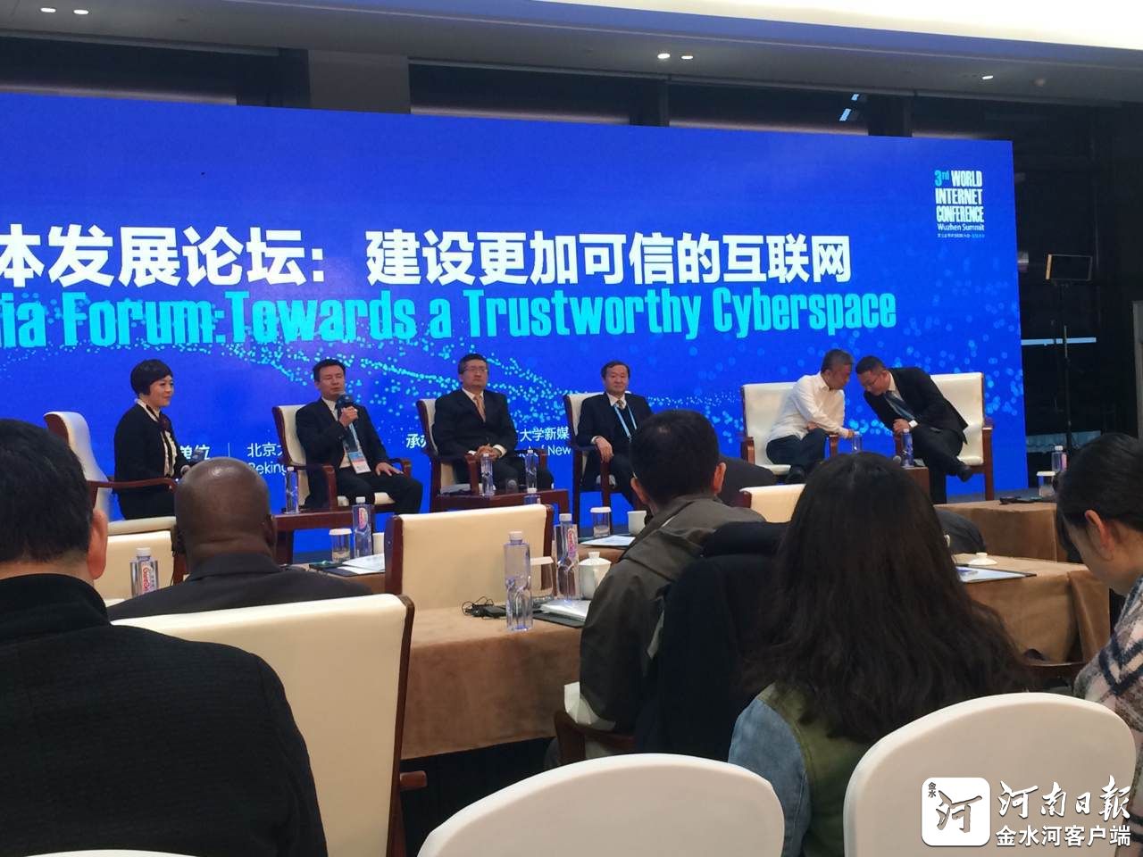 烏鎮(zhèn)論劍，新媒體的“江湖規(guī)矩”是什么？