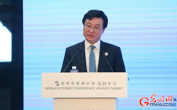 新媒體發(fā)展論壇:完善機制明確責任 力促網絡誠信新生態(tài)