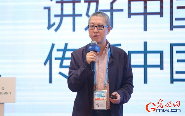 新媒體發(fā)展論壇:完善機制明確責(zé)任 力促網(wǎng)絡(luò)誠信新生態(tài)