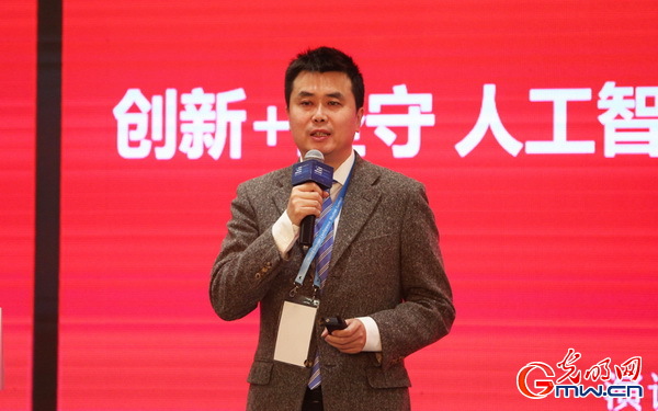 新媒體發(fā)展論壇:完善機制明確責(zé)任 力促網(wǎng)絡(luò)誠信新生態(tài)