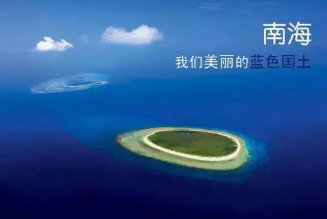 中國(guó)一“點(diǎn)”都不能少的底氣在哪里？