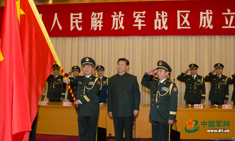 中國一“點”都不能少的底氣在哪里？