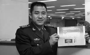 軍改｜當(dāng)目光穿越燈光和淚光，更堅(jiān)信“改革必成，強(qiáng)軍可期”