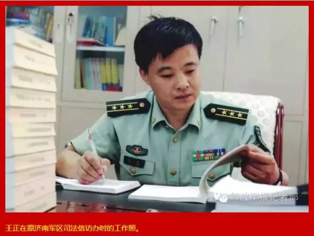 軍改｜當(dāng)目光穿越燈光和淚光，更堅(jiān)信“改革必成，強(qiáng)軍可期”