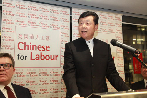 劉曉明大使:中國經(jīng)濟(jì)中高速增長對英國和世界都利好