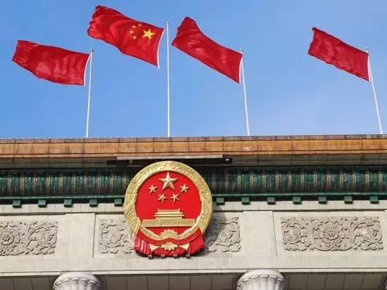 中國兩會，為世界注入信心