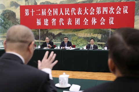 李克強(qiáng)妙解福建：“福”是“建”出來的！