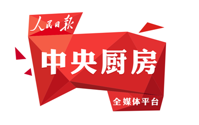 上合，迎來(lái)務(wù)實(shí)合作新時(shí)期