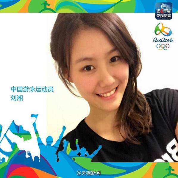 運(yùn)動場上的“女神們”也即將奔赴里約戰(zhàn)場！