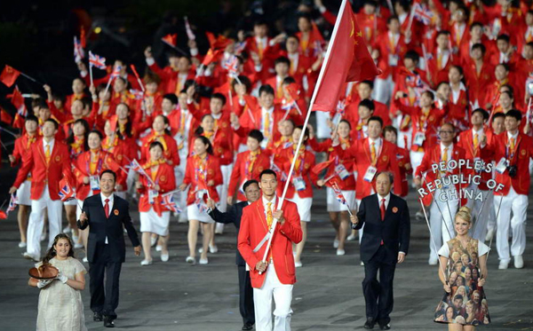 “西紅柿炒雞蛋”入場(chǎng)服火了！ 中國(guó)隊(duì)竟然穿了三屆奧運(yùn)