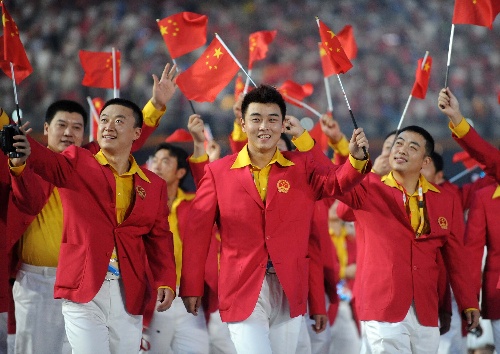 “西紅柿炒雞蛋”入場(chǎng)服火了！ 中國(guó)隊(duì)竟然穿了三屆奧運(yùn)