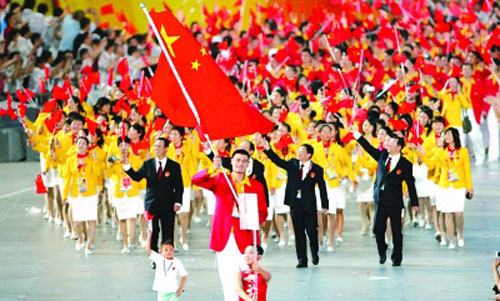 “西紅柿炒雞蛋”入場(chǎng)服火了！ 中國(guó)隊(duì)竟然穿了三屆奧運(yùn)