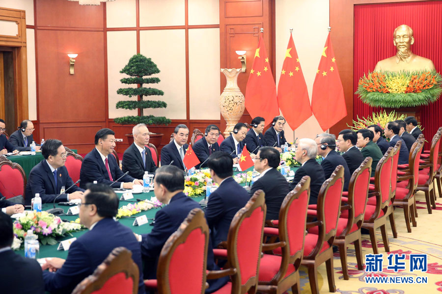 習近平同越共中央總書記阮富仲舉行會談