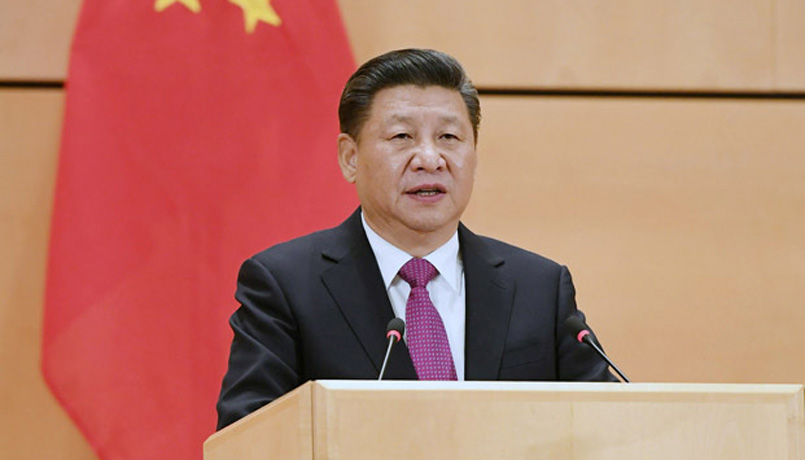習近平在聯(lián)合國日內瓦總部發(fā)表主旨演講