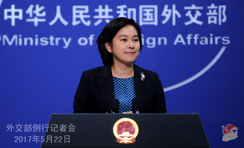 外交部就李克強(qiáng)將出訪德國、比利時(shí)等答記者問
