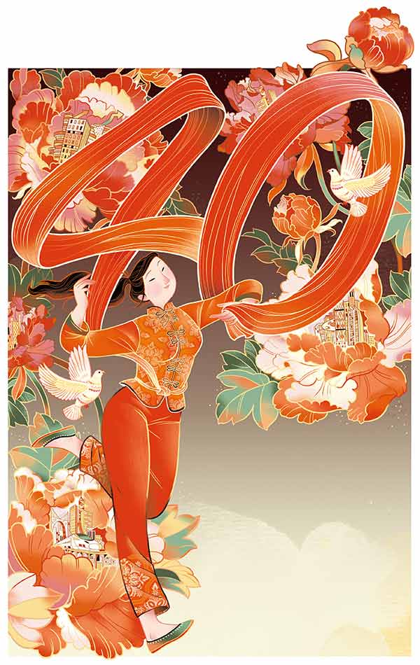 【老外談】中國，改革開放后成為可持續(xù)發(fā)展領(lǐng)域的領(lǐng)導(dǎo)者