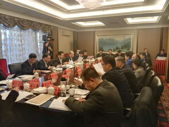 新疆維吾爾自治區(qū)政協(xié)十一屆五次會議提案工作方案審定