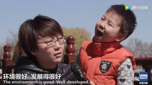 【視頻】中美兩國(guó)人民是怎么看待對(duì)方的？答案有點(diǎn)暖