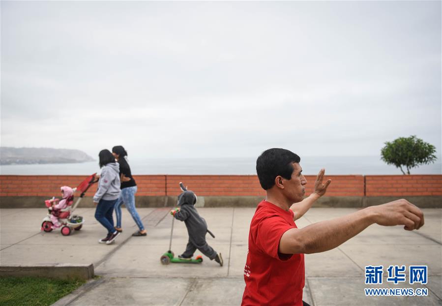 胡安·巴斯克斯：傳播中國(guó)太極的秘魯人