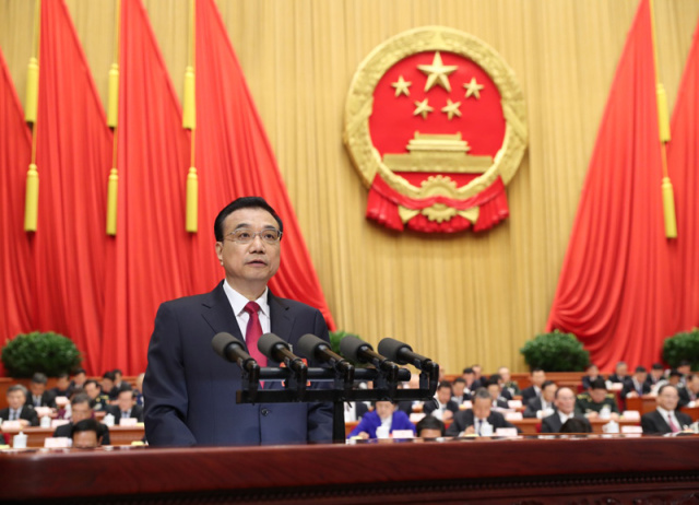 看總理4年政府工作報(bào)告如何提升“中國(guó)制造”
