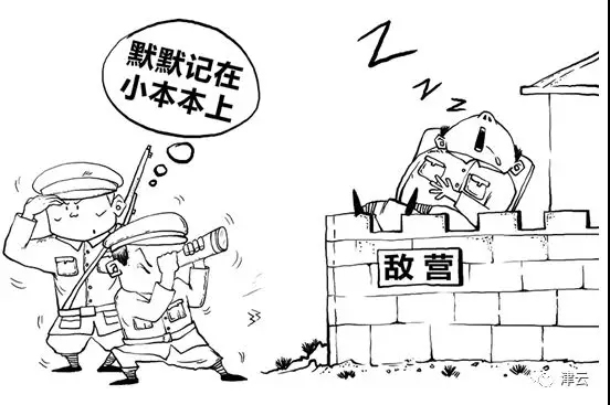 【津云漫話】八一南昌起義，你不知道的那些事兒