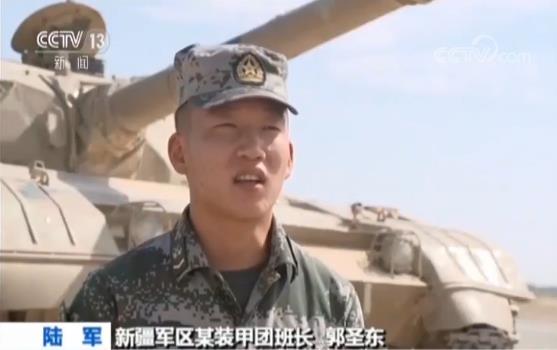 【中國人民解放軍建軍91周年】挑戰(zhàn)極限！一起去感受兵王不一樣的“速度與激情”