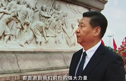 誰(shuí)是英雄？今天，我們一起尋找