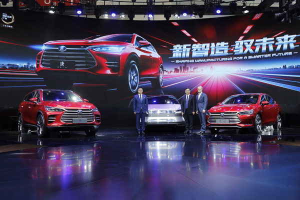 全面進(jìn)入造車新時(shí)代 比亞迪汽車強(qiáng)勢出擊北京車展
