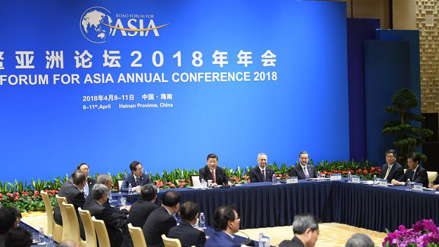 習近平同出席博鰲亞洲論壇2018年年會的中外企業(yè)家代表座談