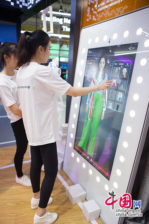 手勢支付、無人駕駛、 AI 導 覽 ……數(shù)字中國建設成果展覽會亮點搶先看 [ 組圖 ]