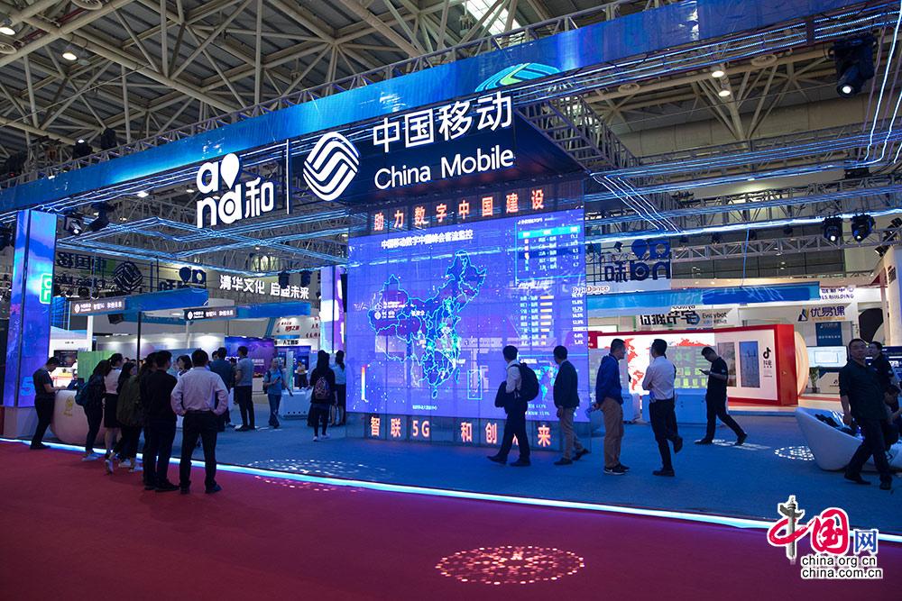 手勢支付、無人駕駛、 AI 導 覽 ……數(shù)字中國建設成果展覽會亮點搶先看 [ 組圖 ]