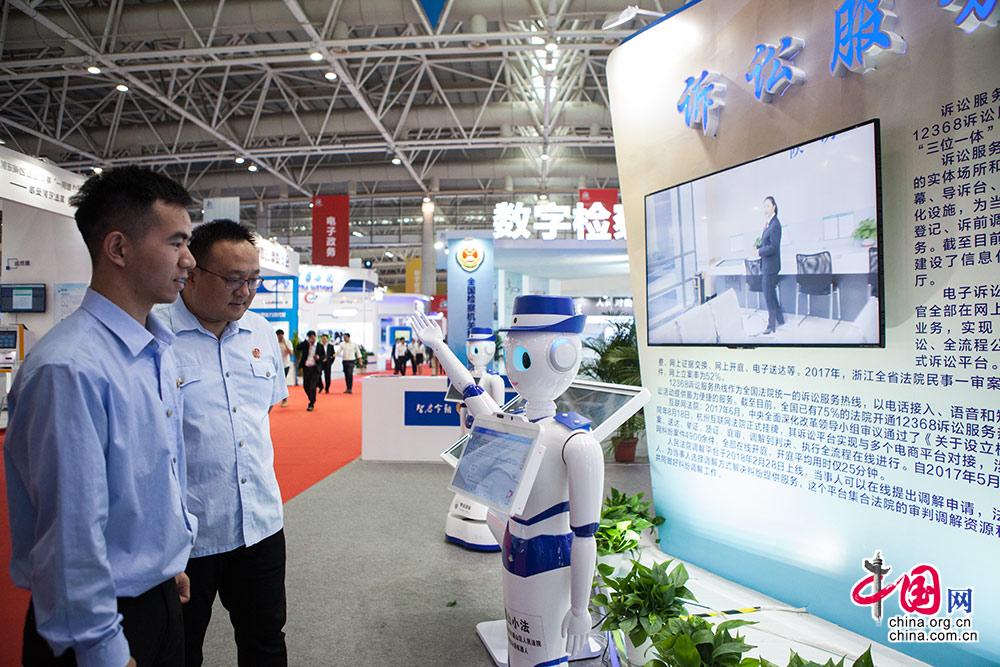 手勢支付、無人駕駛、 AI 導(dǎo) 覽 ……數(shù)字中國建設(shè)成果展覽會亮點搶先看 [ 組圖 ]