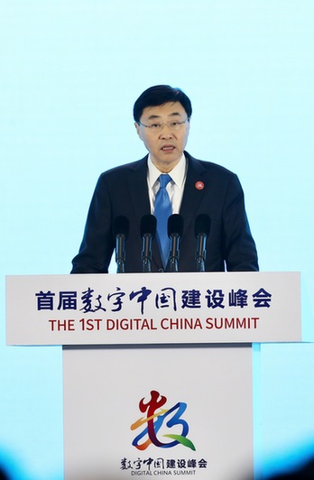 中國移動尚冰：著力推動經(jīng)濟社會信息化發(fā)展 支持數(shù)字中國建設(shè)